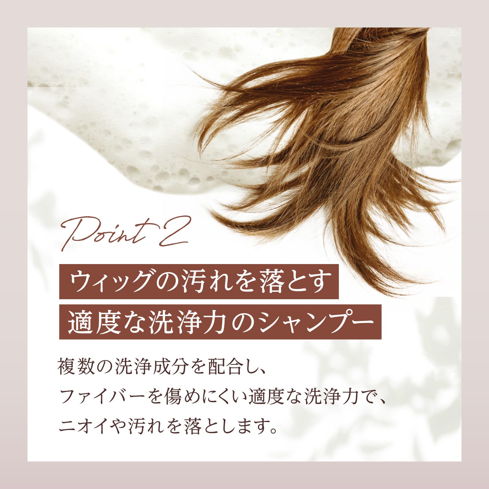 Amazon.co.jp: アデランス